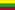 Lithuania flag